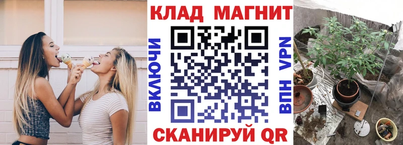 Наркошоп купить ГАШ  Бошки Шишки  Амфетамин  APVP  Меф мяу мяу  Кокаин  Хасавюрт