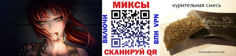 Купить закладки  Хасавюрт  БУТИРАТ BDO 