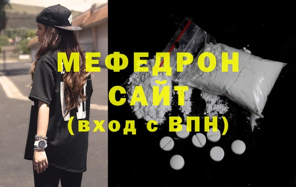 ПСИЛОЦИБИНОВЫЕ ГРИБЫ Волосово