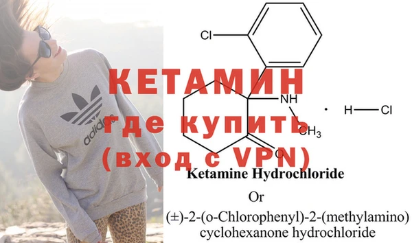PSILOCYBIN Волоколамск