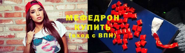 PSILOCYBIN Волоколамск