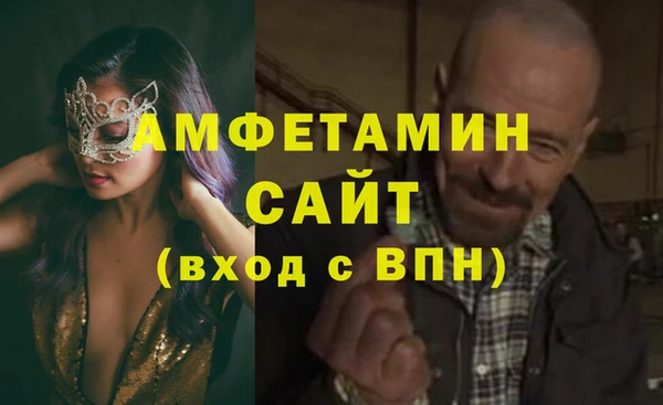PSILOCYBIN Волоколамск