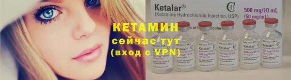 ПСИЛОЦИБИНОВЫЕ ГРИБЫ Волосово