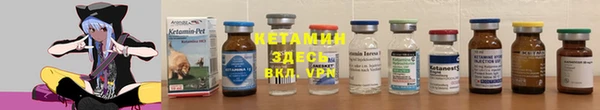 ПСИЛОЦИБИНОВЫЕ ГРИБЫ Волосово