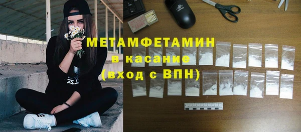 PSILOCYBIN Волоколамск