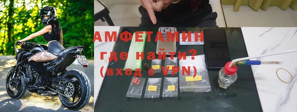 PSILOCYBIN Волоколамск