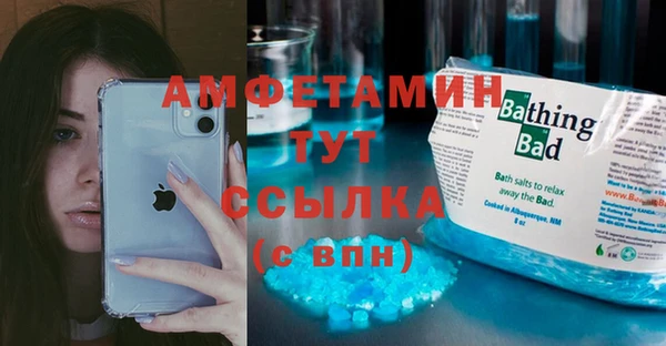 PSILOCYBIN Волоколамск