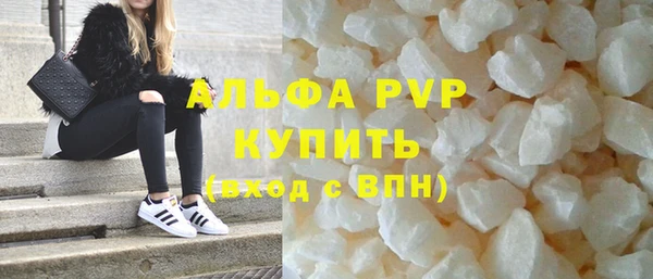 PSILOCYBIN Волоколамск