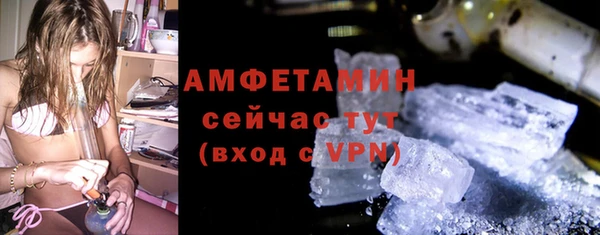 PSILOCYBIN Волоколамск